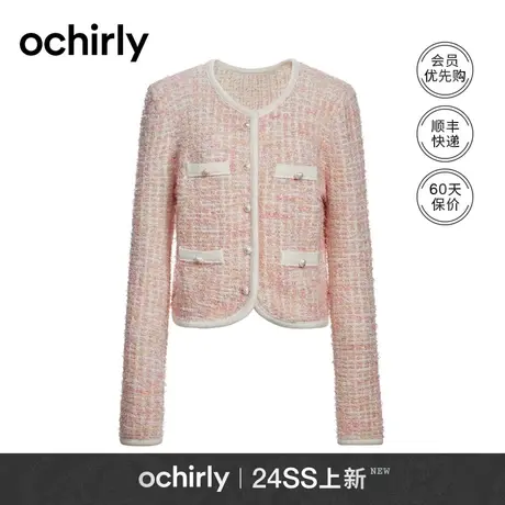 亮闪蝴蝶纱小香风针织外套女 欧时力2024新款早春圆领轻奢千金风商品大图