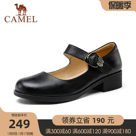 骆驼新款小皮鞋女复古中跟玛丽珍圆头法式扣带粗跟女单鞋图片