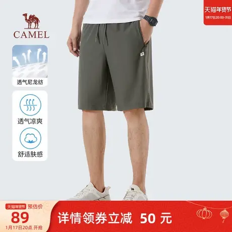 骆驼男装休闲短裤男夏季2023新款透气弹力宽松直筒运动五分裤子男商品大图