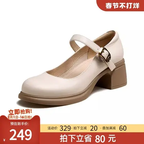 骆驼女鞋2024春季新款浅口增高复古玛丽珍鞋女粗跟法式中跟单鞋女图片