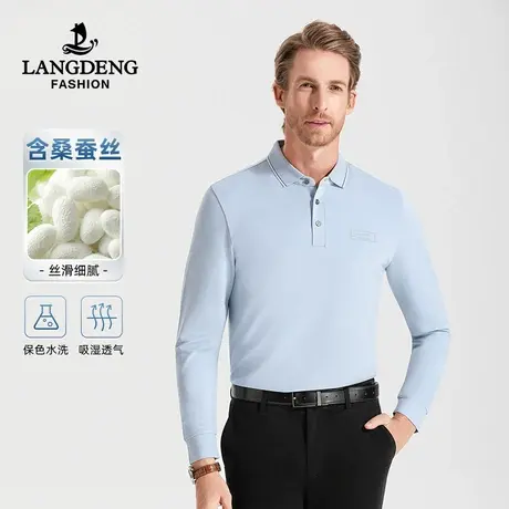 浪登长袖T恤男士2023秋冬新款百搭休闲中青年亲肤含桑蚕丝POLO衫商品大图