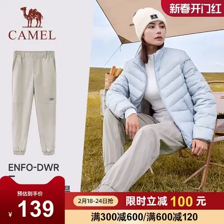 [机能]骆驼女装运动工装裤女2023秋冬防水休闲宽松长裤束脚卫裤男商品大图