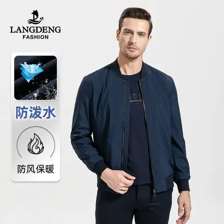 浪登棒球领短款夹克衫男2022秋冬新款时尚休闲立领外套中青年上衣商品大图