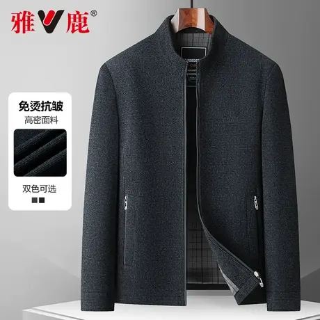 雅鹿中老年爸爸装夹克40岁50春秋款立领雪尼尔毛呢秋冬季男士外套商品大图