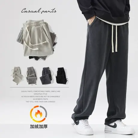 hansca雪尼尔直筒休闲裤男士秋冬宽松潮流运动阔腿拖地灯芯绒裤子商品大图