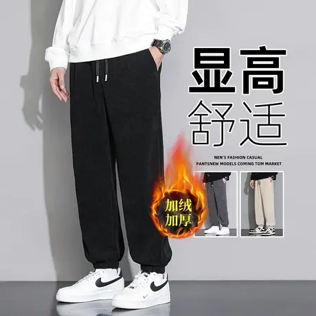 加绒加厚重磅灯芯绒束脚休闲裤男2023秋冬季小直筒保暖运动长裤子商品大图