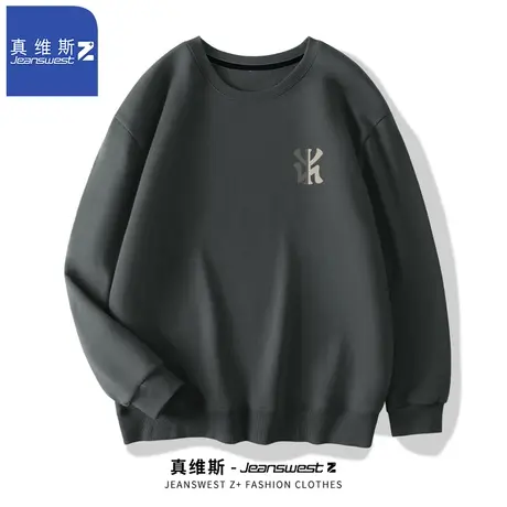 真维斯Z+卫衣男春秋季2024新款美式潮牌青少年男生宽松长袖外套H图片