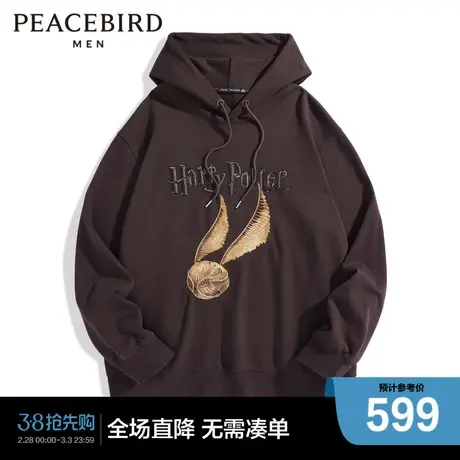 【哈利波特联名】太平鸟男装 宽松连帽卫衣B1CRD4362图片