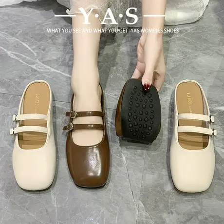 2024年包头舒适平底舒适气质仙女风法式外穿玛丽珍半拖鞋潮鞋女鞋图片