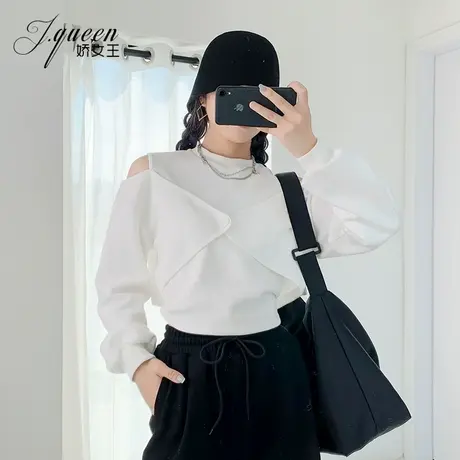 短款卫衣女春季韩版宽松露肩小众设计感洋气假两件休闲长袖上衣潮图片