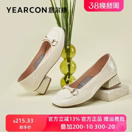 意尔康女鞋秋季粗跟中跟浅口单鞋方头漆皮小皮鞋女工作鞋法式气质商品大图