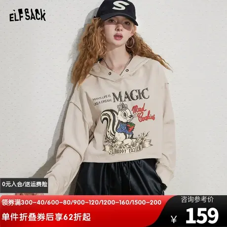 妖精的口袋连帽卫衣女2024春秋新款印花短款小个子宽松长袖上衣潮图片
