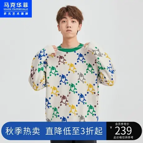 马克华菲满印针织衫男春秋新款宽松青春休闲情侣圆领毛衣潮牌图片