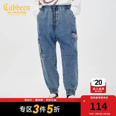 【尾货清仓】卡宾男装休闲蓝色牛仔长裤潮流简约工装风K图片