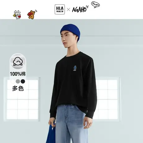 HLA/海澜之家AGAHO艺术家联名系列T恤23秋季圆领纯棉刺绣长t男图片