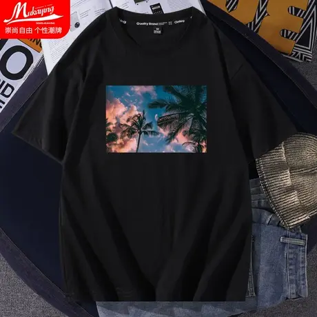 短袖t恤男夏季港风潮流内搭青少年宽松纯棉圆领打底衫休闲半袖衫商品大图