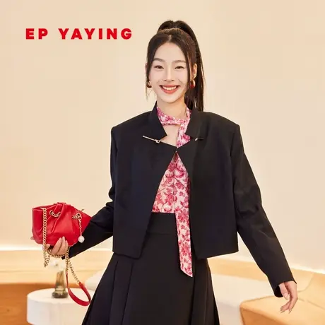 [唐嫣同款]EP雅莹女装 美利奴羊毛新中式西装外套 2023新款1205A商品大图