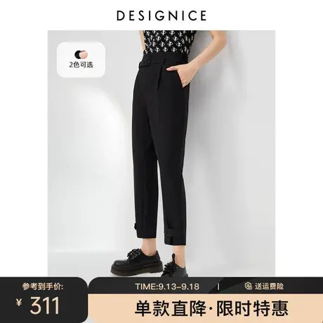 商场同款迪赛尼斯2023春秋新款高腰黑色束脚休闲裤女直筒工装裤商品大图