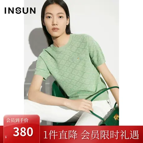 [凉感冰丝]恩裳COVER2023夏款新款菱形格纹提花冰丝小香风针织衫商品大图