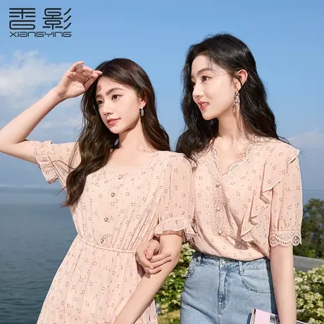 香影碎花上衣女短袖2023夏装新款v领衬衣荷叶边蕾丝拼接雪纺衬衫图片