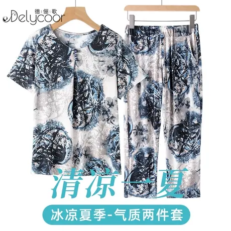 妈妈夏季冰丝套装新款时尚洋气奶奶装中老年女装老人夏天短袖睡衣商品大图
