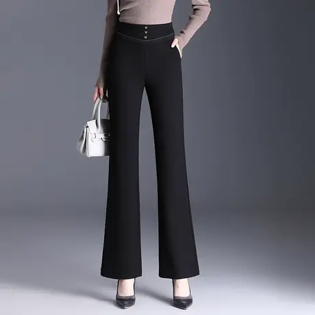 高腰黑色长裤女微喇裤秋季2023新款垂感通勤职业裤显瘦直筒喇叭裤商品大图