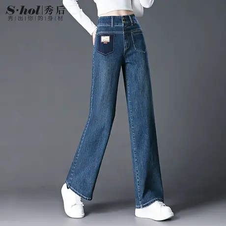 休闲双排扣 松紧高腰 弹力阔腿牛仔裤女秋季2023年新款宽松直筒裤图片