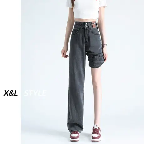 灰色天丝高腰牛仔裤女春秋季2023年新款宽松直筒梨形身材阔腿裤子图片