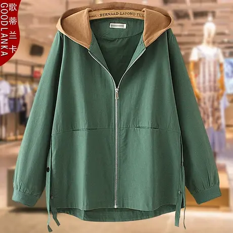 中年胖妈妈春装外套拉链衫夹克女加肥加大码女装宽松洋气连帽风衣图片