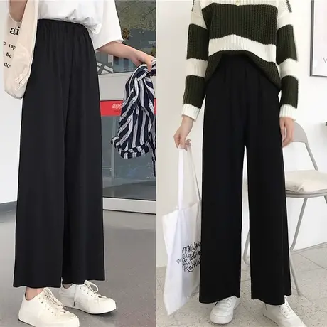 垂坠感阔腿裤女款高腰宽松夏休闲裤显瘦小个子直筒西装学生九分裤商品大图