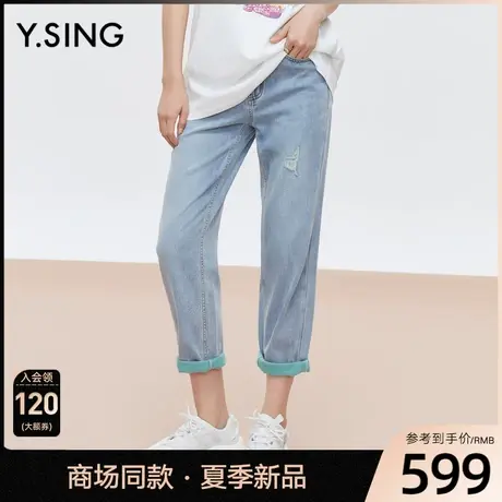 【商场同款】Y.SING衣香丽影2023年夏季新款牛仔裤130416803商品大图