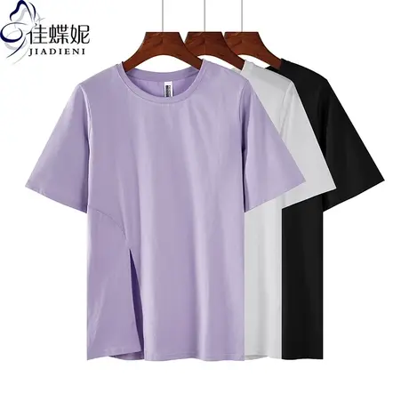 夏季新款韩版纯棉圆领宽松纯色简约侧开叉短袖体恤上衣女装T恤商品大图