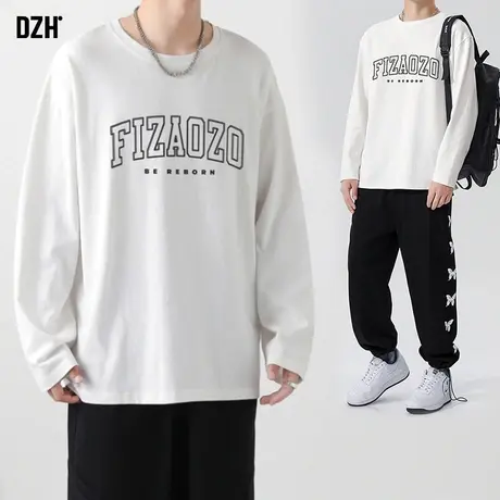 男士纯棉长袖t恤男春秋男装2023新款体恤白色打底衫秋衣春秋内搭商品大图