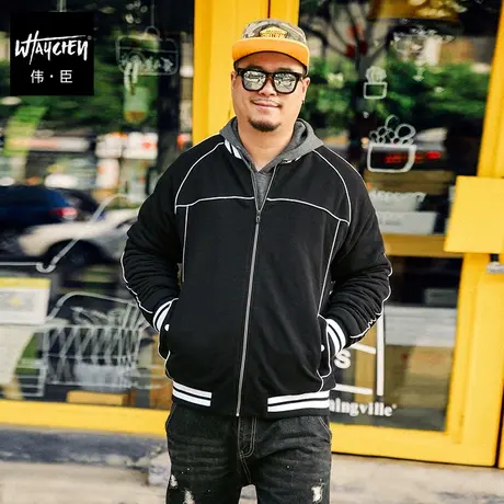 伟臣潮牌大码男装加厚保暖棉衣外套胖子加肥加大棉袄肥佬冬装棉服图片