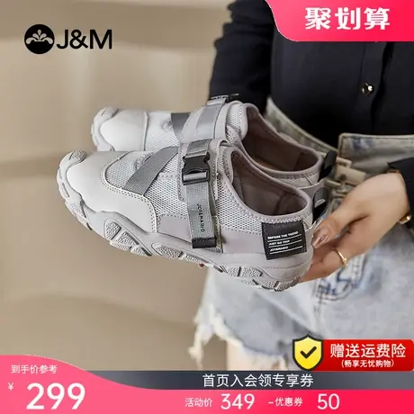 快乐玛丽单鞋女2023秋季新款大头丑萌鞋休闲魔术贴运动户外登山鞋商品大图