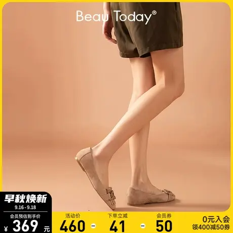 BeauToday单鞋女平底鞋春秋新款仙女鞋温柔真皮通勤浅口低跟女鞋商品大图