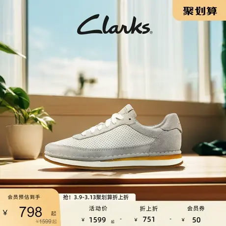 Clarks其乐女士春秋时尚拼色平底运动鞋潮流舒适休闲女鞋图片