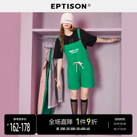 EPTISON连体裤女2024夏季新款街头风字母印花宽松纯棉直筒背带裤图片