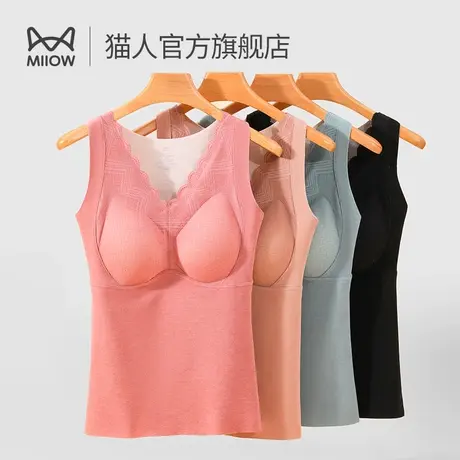 猫人保暖内衣女冬季羽绒蚕丝发热打底衣中老年上托免穿背心式文胸商品大图