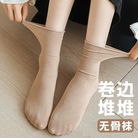 无骨袜子女春秋中长筒堆堆袜卷边ins潮棉袜配小皮鞋球鞋薄款女土商品大图
