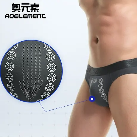 莫代尔内裤男夏季薄款性感三角裤负离子抗菌舒适透气低腰短裤衩头商品大图