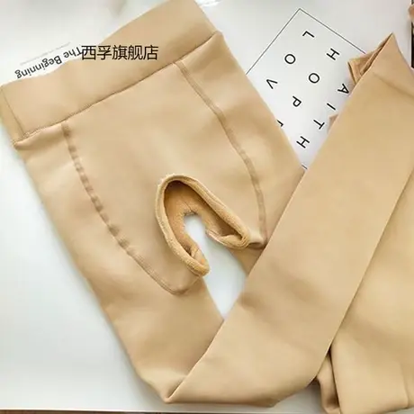 秋冬季情趣性感开裆打底袜裤女加厚加绒开档免脱连裤袜保暖大码商品大图
