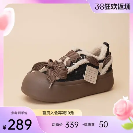 快乐玛丽棉鞋女2023年冬季新款防寒保暖加厚时尚休闲东北雪地靴图片