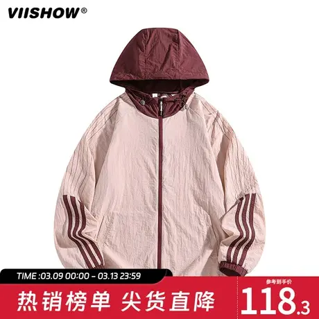 VIISHOW复古拼接条纹遮阳连帽外套男2024夏季潮流宽松休闲防晒衣图片