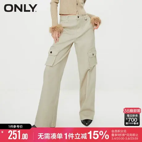 ONLY冬季休闲通勤百搭直筒工装裤休闲裤女|123414063商品大图