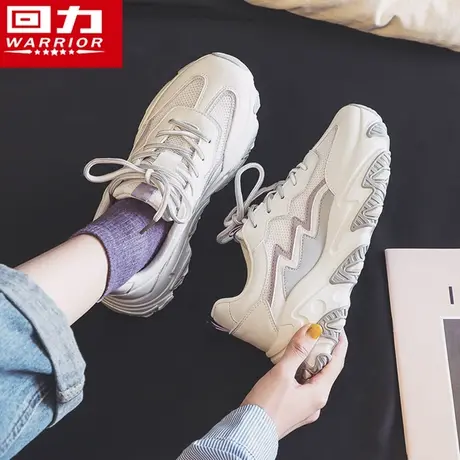 回力女鞋老爹鞋女2024春新款百搭运动鞋ins潮网红爆款休闲鞋子商品大图