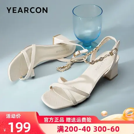 意尔康凉鞋女夏季2023年新款一字带水钻时装高跟鞋女款粗跟仙女风图片