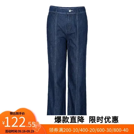 【艾格】2023春季新款翻边牛仔裤女刺绣拉链纽扣弹力显瘦九分裤子商品大图