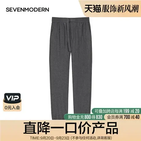 【清仓商场同款】柒牌奥莱男装潮牌SVNMDN梭织九分男裤休闲长裤商品大图