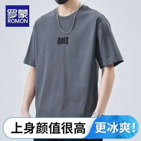 罗蒙2023夏季新款男士短袖T恤潮牌时尚男装体恤打底衫宽松上衣服图片